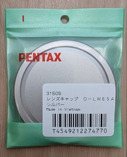 Ricoh pentax lw65a lens - ricoh, cap