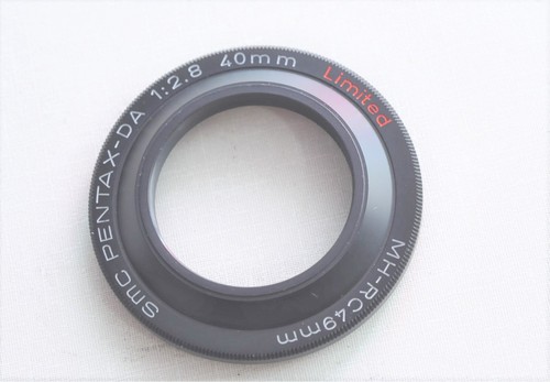 Pentax paraluce metallo - pentax, mh