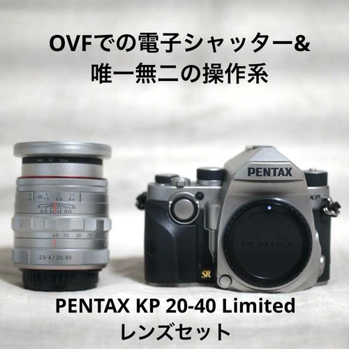 Pentax set di - 40,